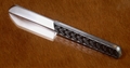 INO Carbon Fiber Folder